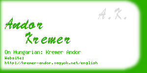 andor kremer business card